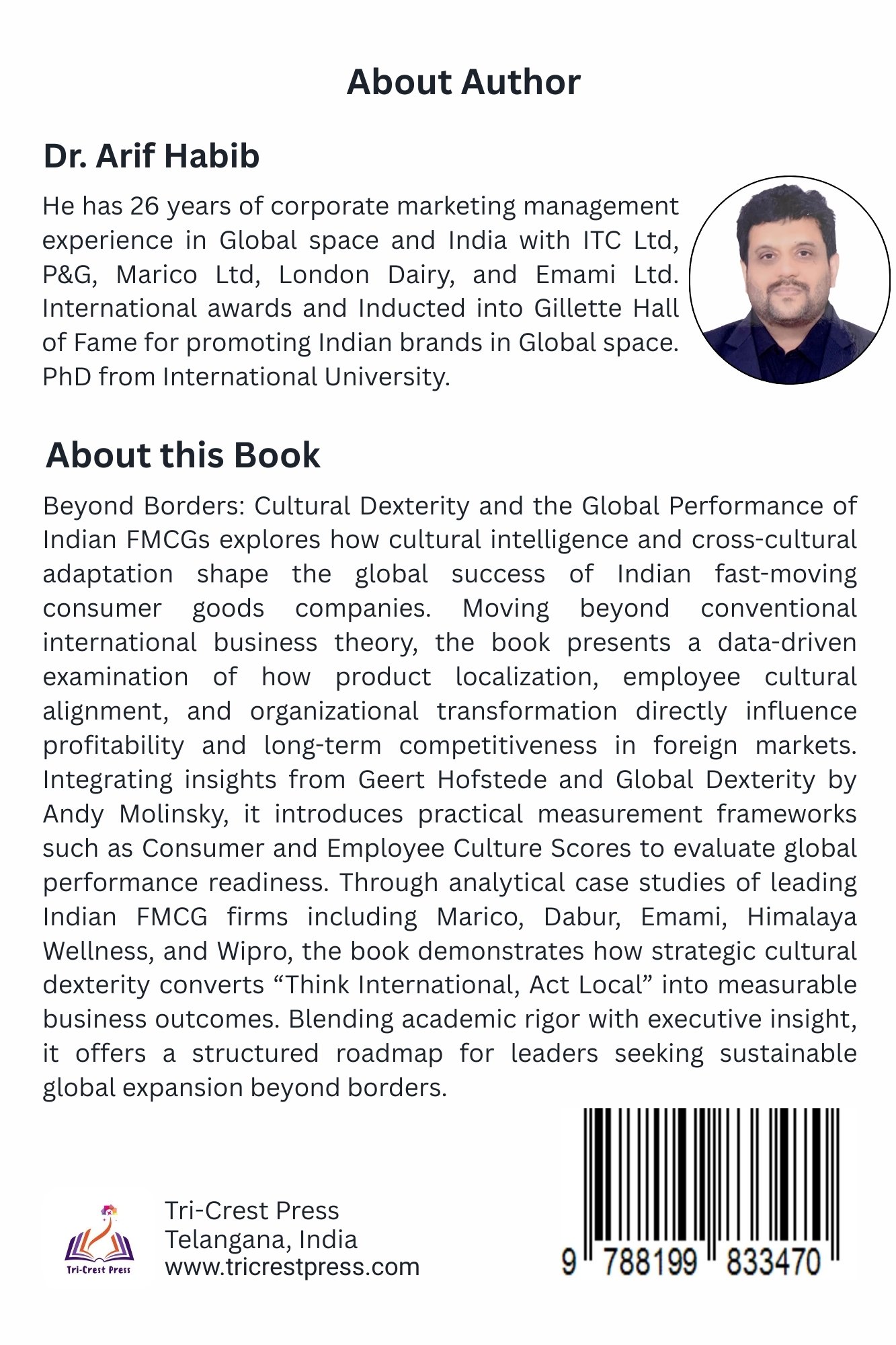 Beyond Borders: Cultural Dexterity and the Global Performance of Indian FMCGs
